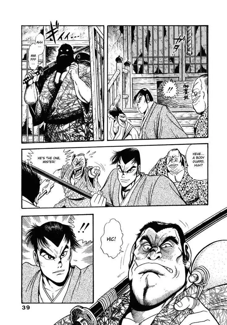 Samurai-tachi no Meiji Ishin Chapter 2 13